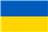 UKRAINE U20